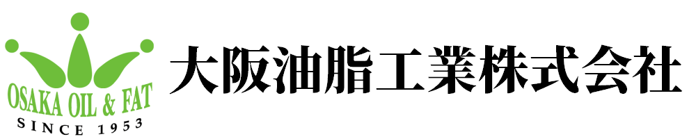 大阪油脂工業株式会社